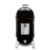 Weber Smokey Mountain Cooker Smoker 47cm BBQ -Ketler Outdoors Shop New Project205 84858.1673445428