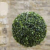 Smart Garden Boxwood Ball - 40cm -Ketler Outdoors Shop gagtop0031 topiary 84389.1665133278