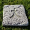 Border Stoneware Large Square Japanese S/Stone -Ketler Outdoors Shop new project 1076 13706.1665133547